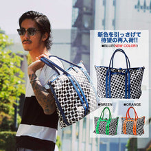 画像をギャラリービューアに読み込む, DOWBL/ダブル/【再入荷】ネオンストラップトートBAG【新色登場】【全3色】