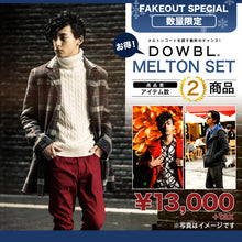 画像をギャラリービューアに読み込む, DOWBL/ダブル【SET】DOWBL　MELTON SET【12/4】
