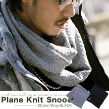 画像をギャラリービューアに読み込む, DOWBL/ダブル/PLAIN KNITスヌード【11/13】【あす楽対応_近畿】