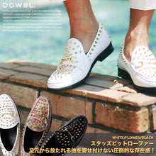 画像をギャラリービューアに読み込む, DOWBL/ダブル/スタッズビットローファー【全3色】