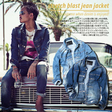 画像をギャラリービューアに読み込む, 【2015AW】DOWBL/ダブル/ストレッチブラストジーンJKT【全2色】【9/1】