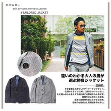 画像をギャラリービューアに読み込む, DOWBL/小紋柄シングルテーラードジャケット【全2色】