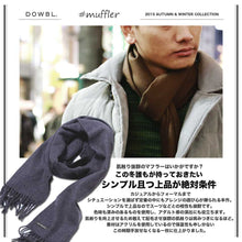 画像をギャラリービューアに読み込む, DOWBL/ダブル/ゴールドプレートベーシックマフラー【全2色】【12/24】