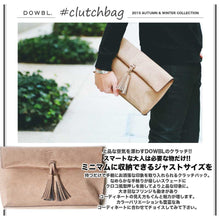 画像をギャラリービューアに読み込む, 【完売寸前】DOWBL/ダブル/フリンジクラッチバッグ【全4色】【12/11】