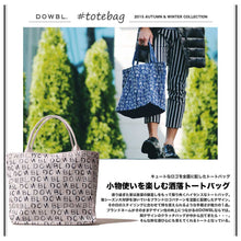 画像をギャラリービューアに読み込む, 【SALE35】DOWBL/ダブル/ロゴパターントートバッグ【全3色】【10/9】