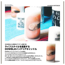 画像をギャラリービューアに読み込む, 【完売寸前】DOWBL/ダブル/DOWBL キャンドル（大）【全5色】【9/1】