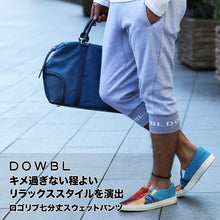 画像をギャラリービューアに読み込む, DOWBL/ダブル/ロゴリブ七分丈スウェットパンツ【全2色】