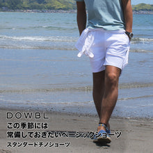 画像をギャラリービューアに読み込む, DOWBL/ダブル/スタンダードチノショーツ【全2色】