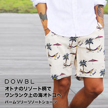 画像をギャラリービューアに読み込む, DOWBL/ダブル/パームツリーリゾートショーツ【全3色】
