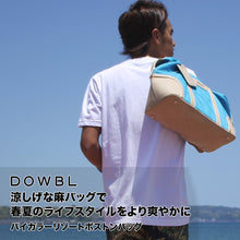 画像をギャラリービューアに読み込む, DOWBL/ダブル/バイカラーリゾートボストンバッグ【全1色】