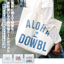 画像をギャラリービューアに読み込む, DOWBL/ダブル/ステンシルライクプリントトートバッグ【全3色】【6/17】