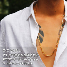 画像をギャラリービューアに読み込む, DOWBL/ダブル/ゴールドチェーンネックレス【全1色】