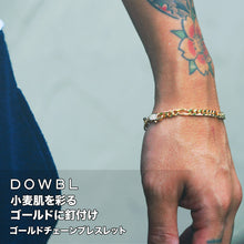 画像をギャラリービューアに読み込む, DOWBL/ダブル/【再入荷】ゴールドチェーンブレスレット【全1色】