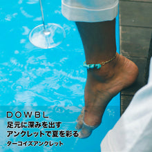 画像をギャラリービューアに読み込む, DOWBL/ダブル/ターコイズアンクレット【全1色】【5/10】