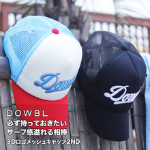 画像をギャラリービューアに読み込む, DOWBL/ダブル/３Dロゴメッシュキャップ2nd【全2色】