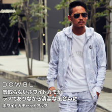 画像をギャラリービューアに読み込む, DOWBL/ダブル/ホワイトカモセットアップ【全1色】
