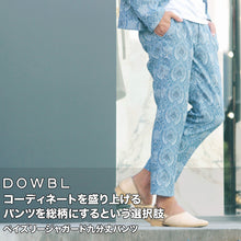 画像をギャラリービューアに読み込む, DOWBL/ダブル/ペイズリージャガード九分丈パンツ【全1色】