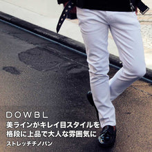 画像をギャラリービューアに読み込む, DOWBL/ダブル/ストレッチチノパン【全2色】