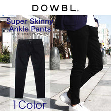 画像をギャラリービューアに読み込む, DOWBL/ダブル/Super Skinny Ankle Pants【全1色】
