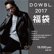 画像をギャラリービューアに読み込む, DOWBL/ダブル/【2017年福袋】DOWBL