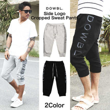 画像をギャラリービューアに読み込む, DOWBL/ダブル/Side Logo Cropped Sweat Pants【全2色】