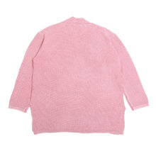 画像をギャラリービューアに読み込む, DOWBL/ ダブル/ Faded Rib stitch Cardigan  【全3色】