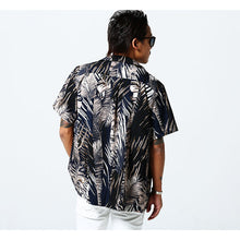 画像をギャラリービューアに読み込む, DOWBL/ ダブル/ Kailua Aloha Shirts  【全1色】