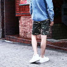 画像をギャラリービューアに読み込む, DOWBL/ ダブル/ Basic Logo Camouflage Shorts  【全1色】