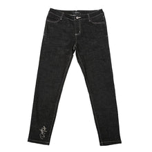 画像をギャラリービューアに読み込む, DOWBL/ ダブル/ Cursive Super Skinny Rigid Black Denim  【全1色】