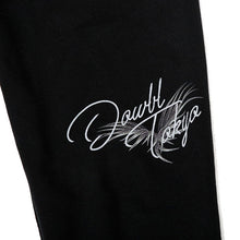 画像をギャラリービューアに読み込む, DOWBL/ ダブル/ D.W.T.Y Tree Gold Zip Sweat Pants  【全2色】