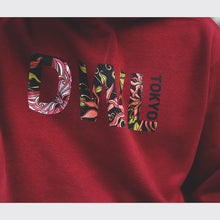 画像をギャラリービューアに読み込む, DOWBL/ ダブル/ Marble Botanical Hoodie  【全1色】