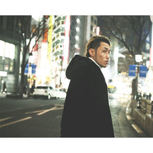 画像をギャラリービューアに読み込む, DOWBL/ ダブル/ Fur Wrap Hood Blouson  【全1色】