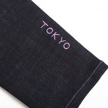 画像をギャラリービューアに読み込む, DOWBL/ ダブル/ Purple Stitches Super Skinny Denim  【全1色】