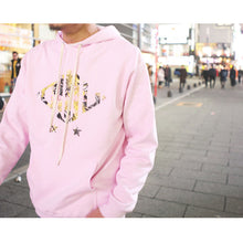 画像をギャラリービューアに読み込む, DOWBL/ ダブル/ Yellow Botanical Hoodie  【全6色】