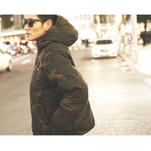 画像をギャラリービューアに読み込む, DOWBL/ ダブル/ Luxury Camouflage JKT  【全1色】