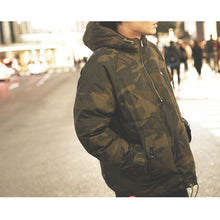 画像をギャラリービューアに読み込む, DOWBL/ ダブル/ Luxury Camouflage JKT  【全1色】