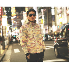 画像をギャラリービューアに読み込む, DOWBL/ ダブル/ Pale Camouflage JKT  【全1色】