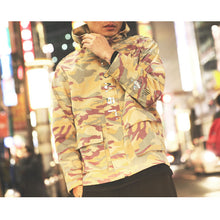 画像をギャラリービューアに読み込む, DOWBL/ ダブル/ Pale Camouflage JKT  【全1色】