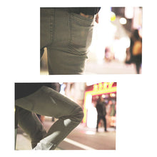 画像をギャラリービューアに読み込む, DOWBL/ ダブル/ Hottie Kiss Logo Strech Skinny Pants  【全1色】