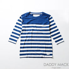 画像をギャラリービューアに読み込む, DADDY MACK/ダディーマック/切り替えボーダー七分TEE【5/16】【あす楽対応】