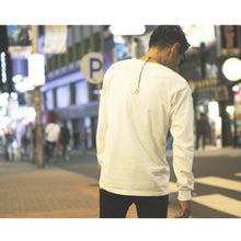 画像をギャラリービューアに読み込む, Leopard Mix Botanical Long Sleeve