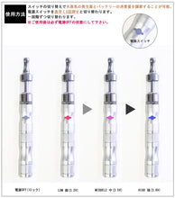 画像をギャラリービューアに読み込む, 高性能電子タバコVAPE X6 充電器 キャリングバッグ付 キッド1本プレゼント【即納】VAPE X6 スターターキット【6/13】