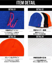 画像をギャラリービューアに読み込む, DOWBL/ダブル/【予約商品】【BASIC】DW ロゴニットキャップ【10/16】