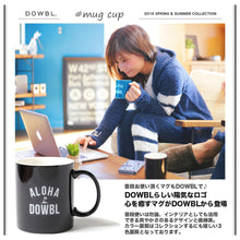 画像をギャラリービューアに読み込む, DOWBL/ダブル/ALOHADOWBLマグカップ【全3色】【2/8】