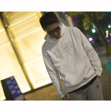 画像をギャラリービューアに読み込む, Snatched Box Logo Hoodie
