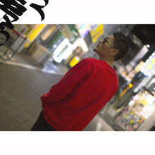 画像をギャラリービューアに読み込む, String Sleeve Logo Sweat Shirts