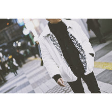 画像をギャラリービューアに読み込む, Reversible Frosty Leopard Fur