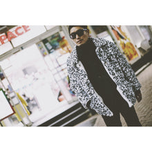 画像をギャラリービューアに読み込む, Reversible Frosty Leopard Fur