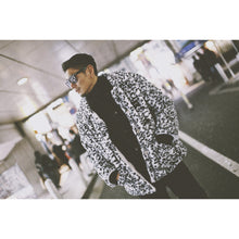 画像をギャラリービューアに読み込む, Reversible Frosty Leopard Fur